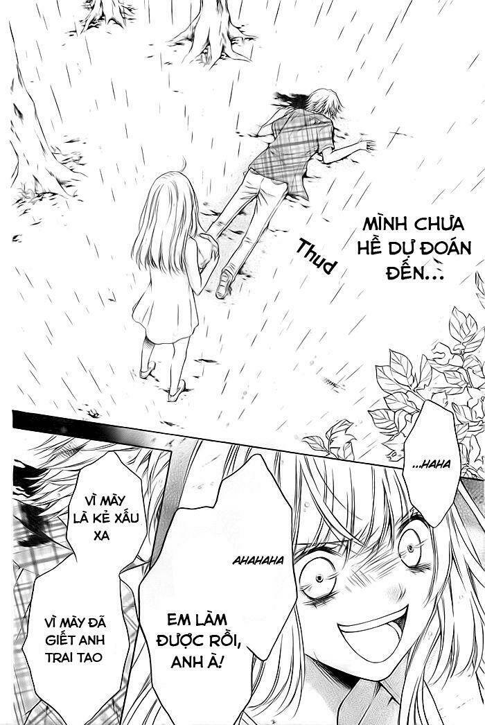 flag (sakai mayu) chapter 1 28