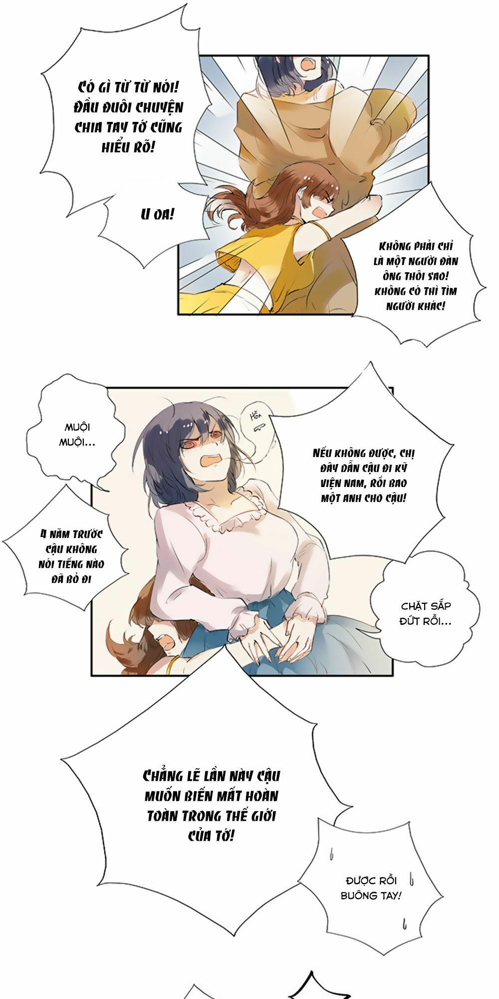 thiên kim đường môn chapter 4 12