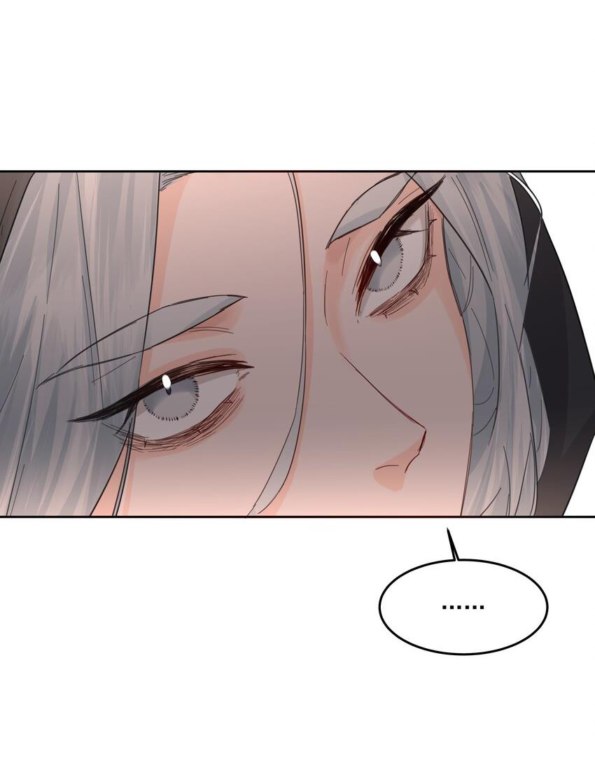 tình cũ là vua chapter 26 10