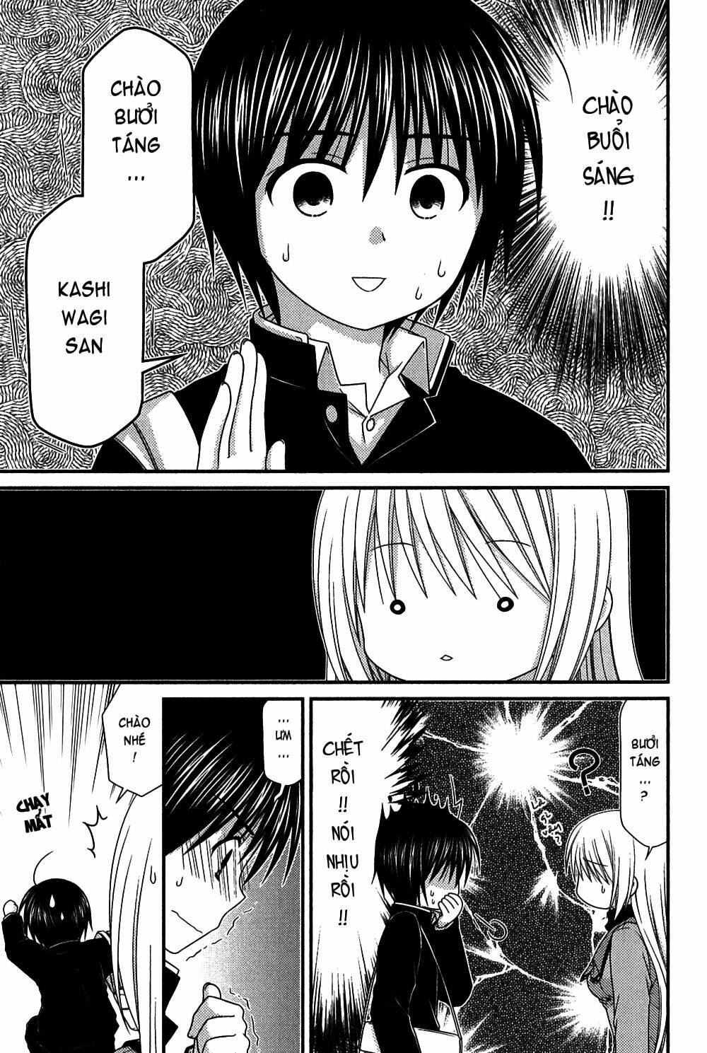 tonari no kashiwagi-san chapter 22 9