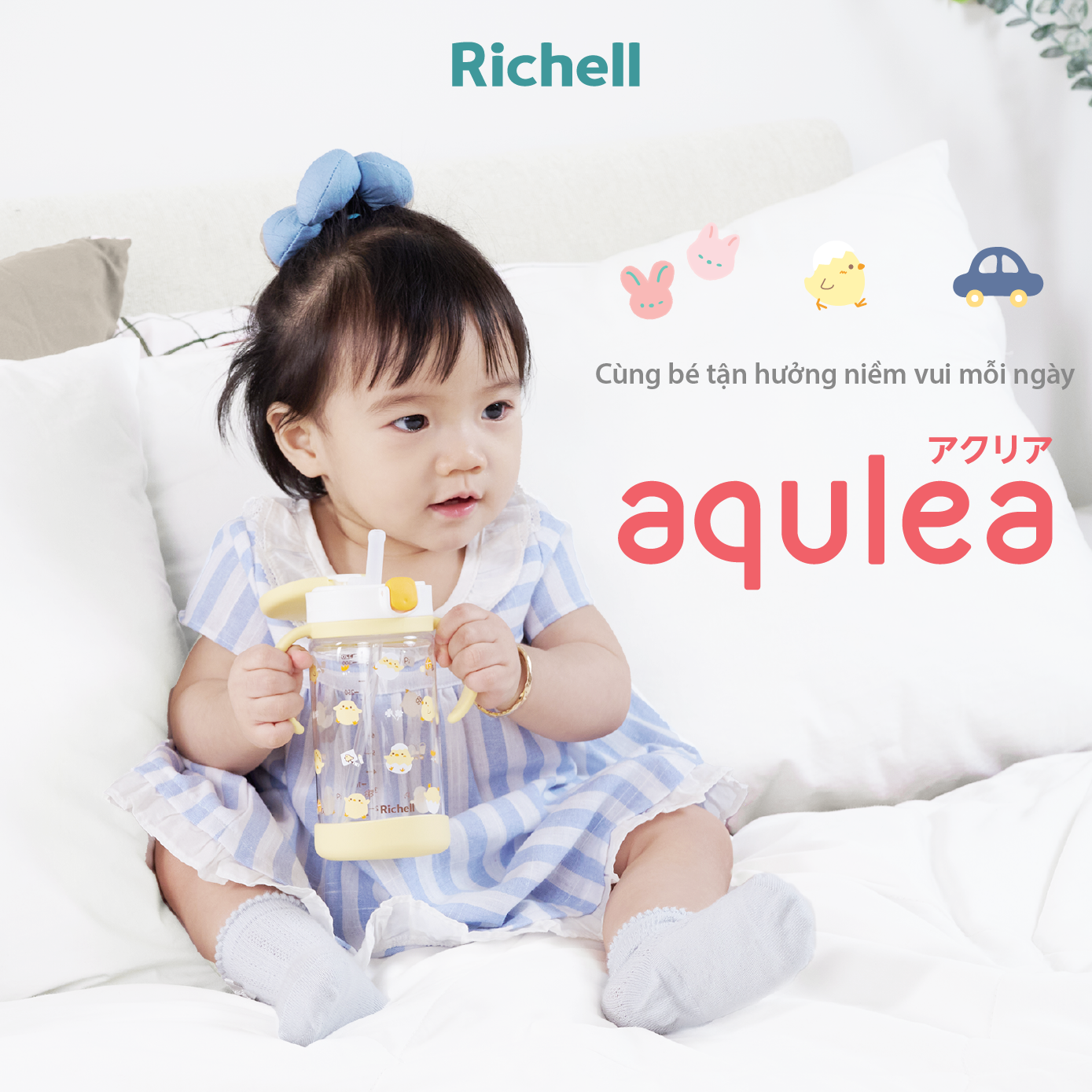 Bình ống hút RICHELL Nhật AQ 200ml-320ml chống sặc chất liệu Tritan | Baby