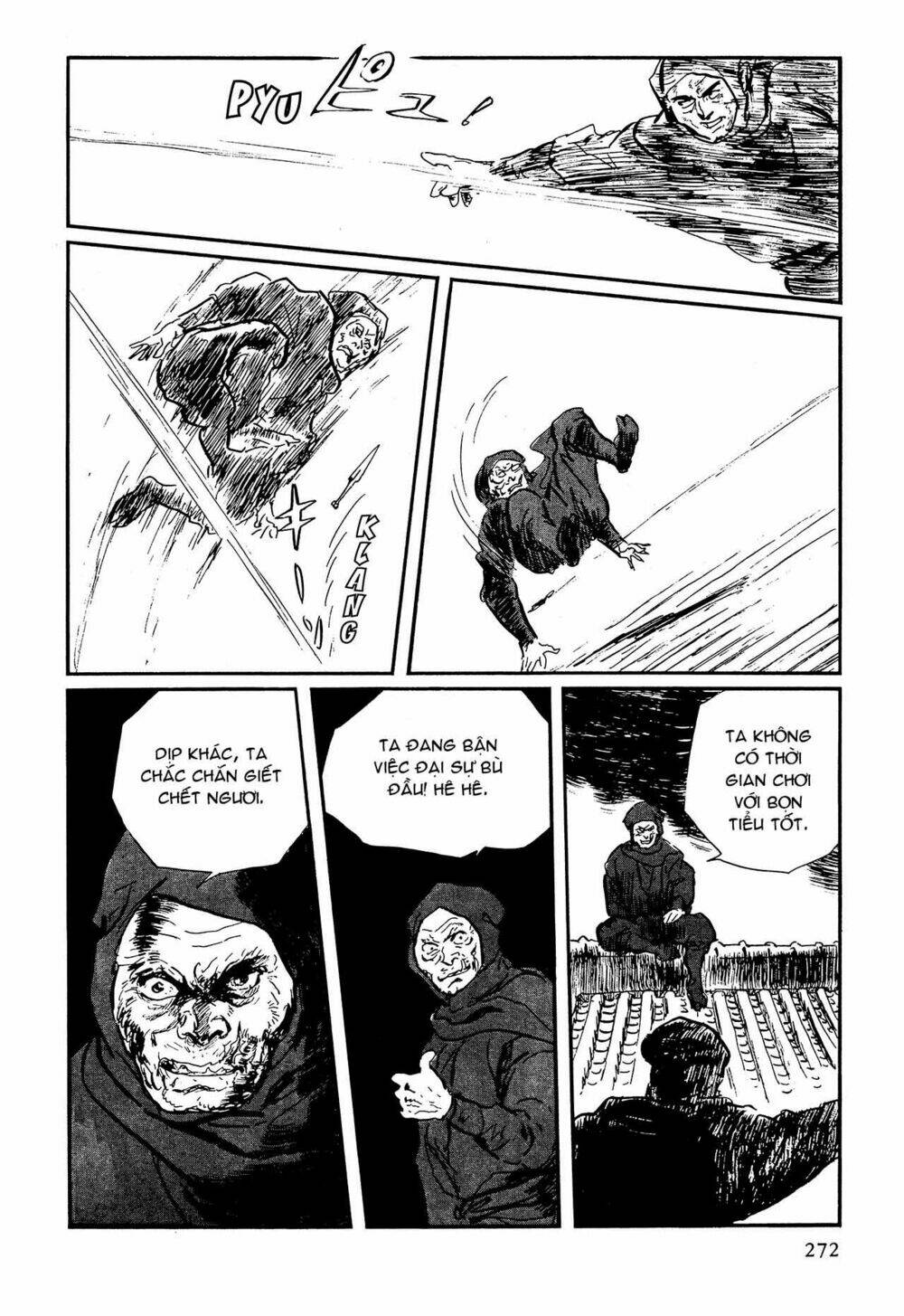 hanzou no mon chapter 62.4 28