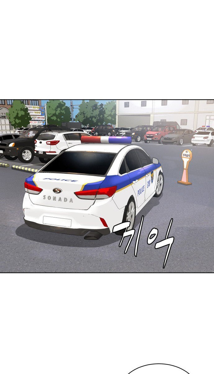 bạch huyết - white blood chapter 21 74