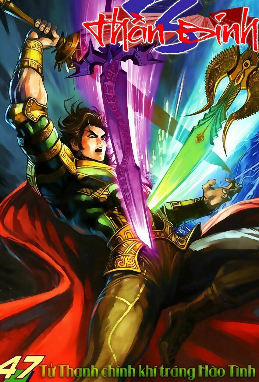 thần binh huyền kỳ 3+3.5 chapter 47 1