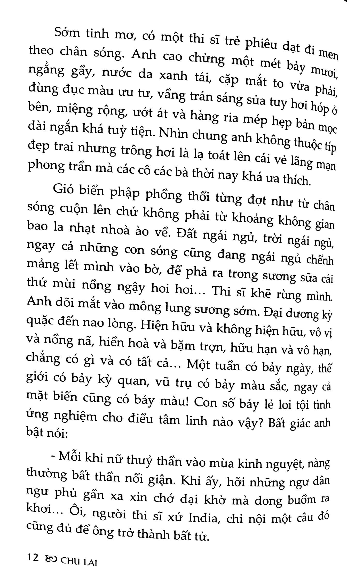 Chu Lai - Bãi Bờ Hoang Lạnh