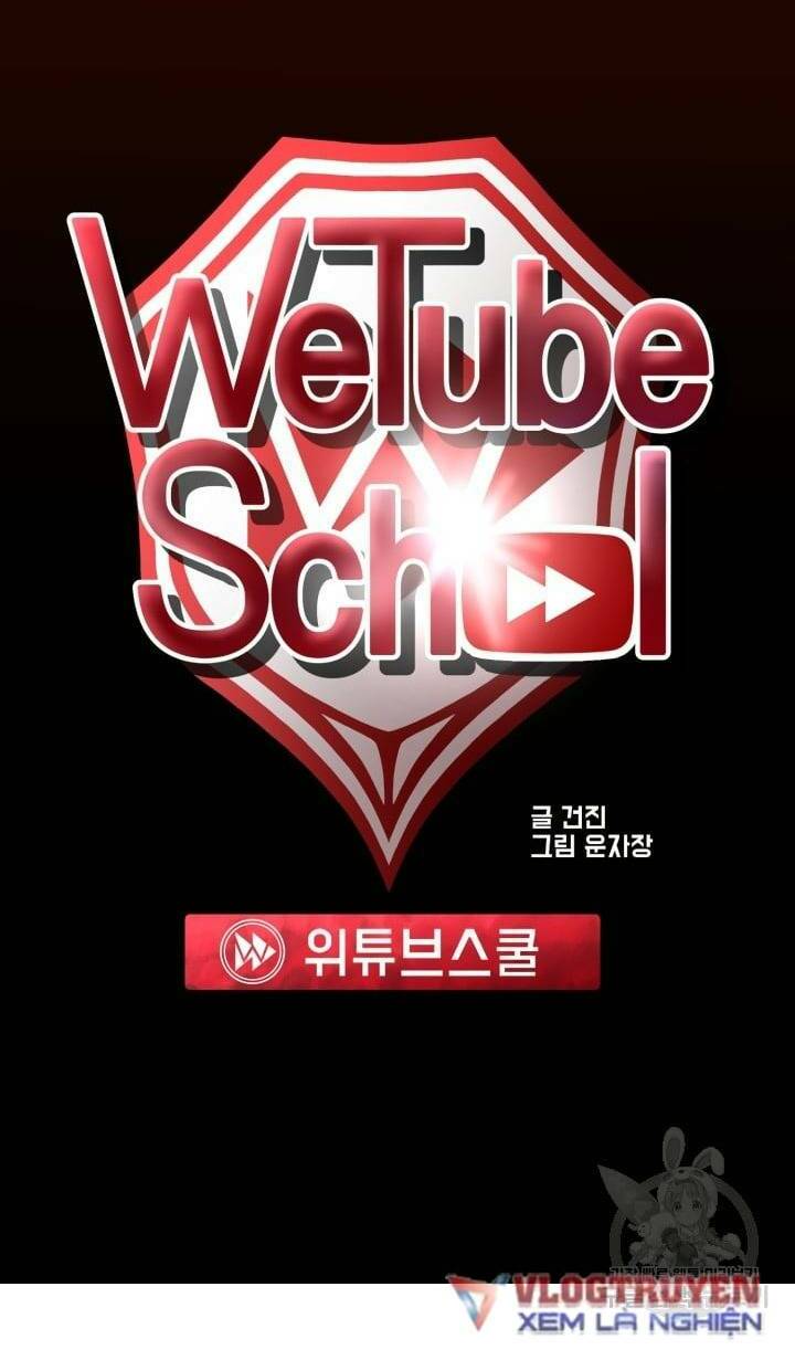 trường học wetube chapter 0 14