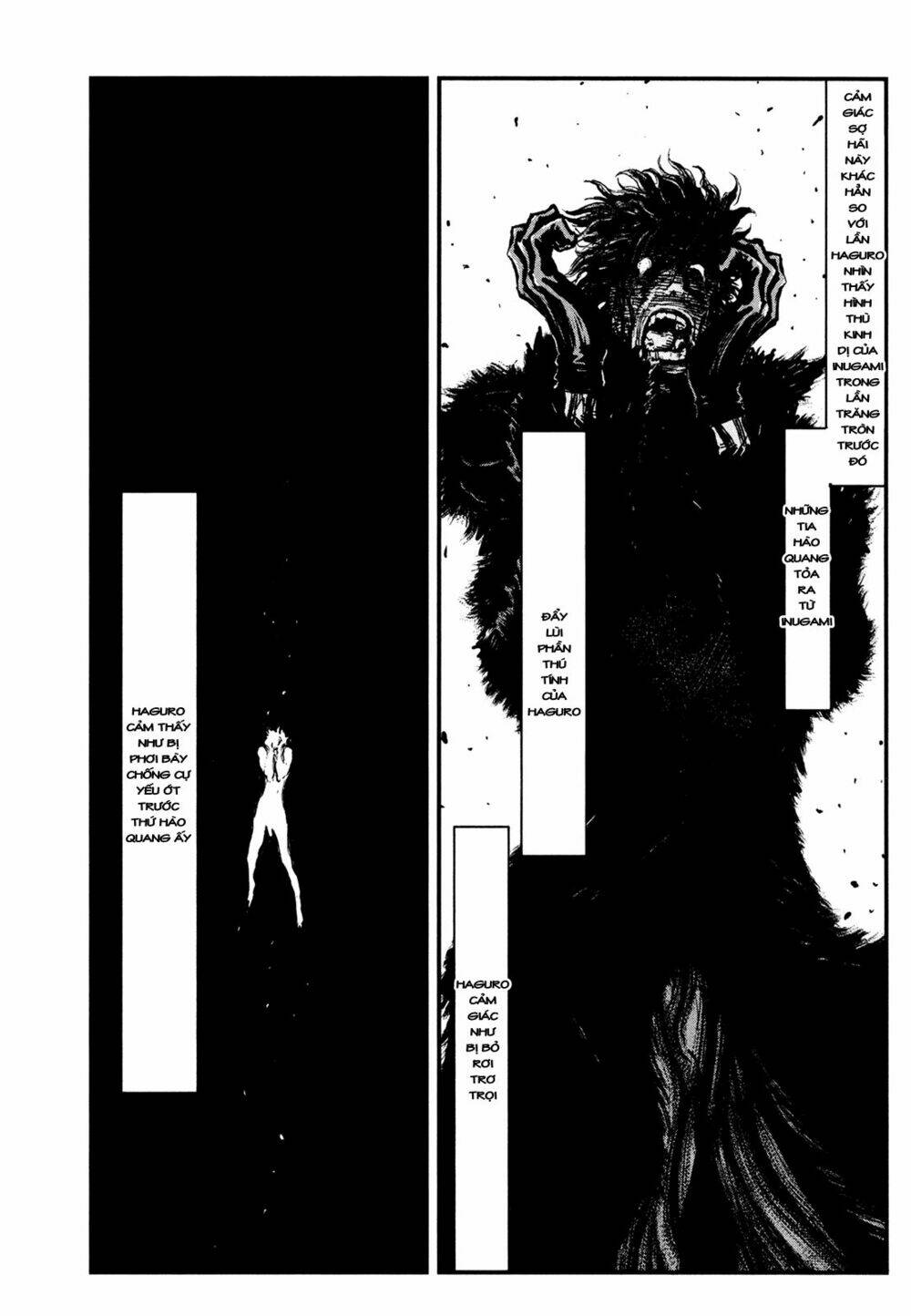 wolf guy - wolfen crest chapter 110 15