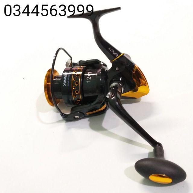 Bộ cần câu shimano 2 khúc đặc trong 2m4 máy 7000 và 100m dù câu