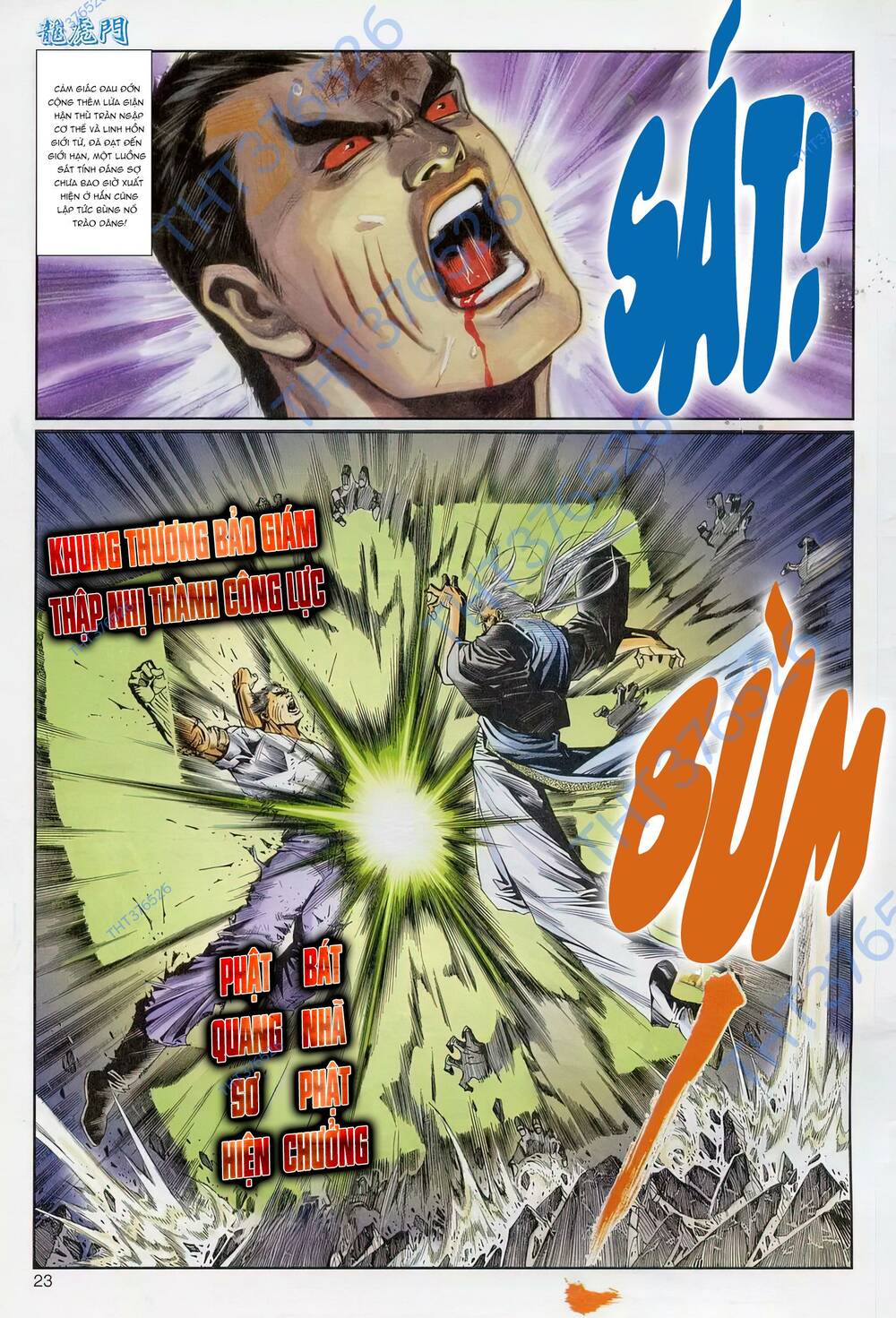 cựu tác long hổ môn chapter 1237 23
