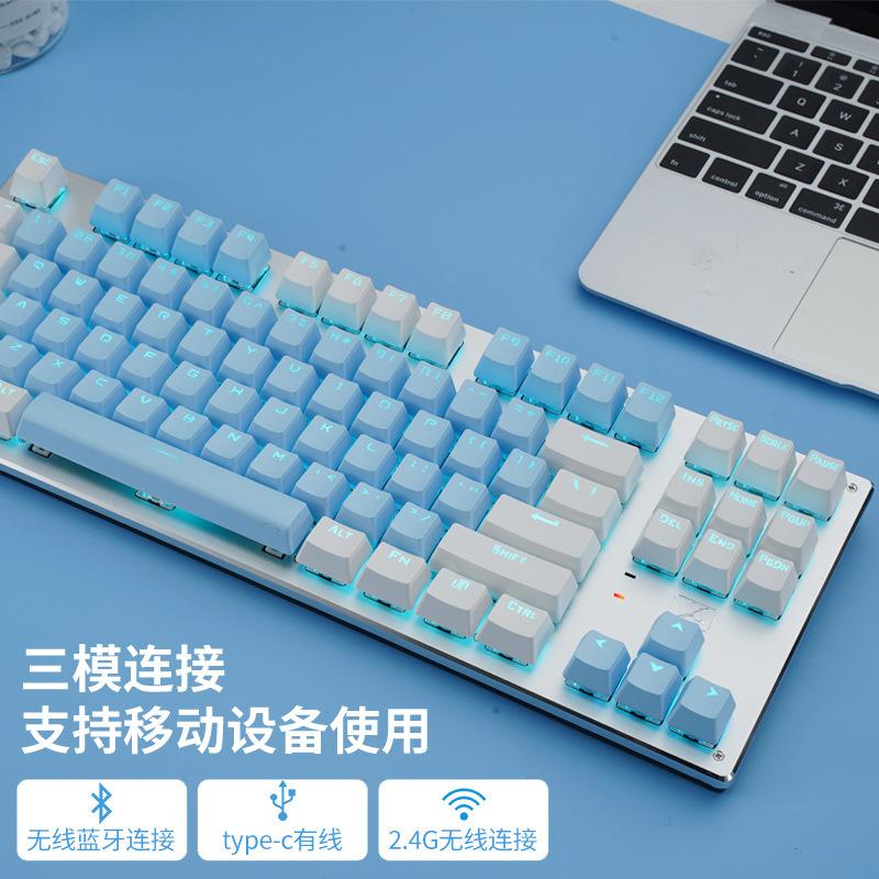 Bàn phím cơ không dây bluetooth ba chế độ kiểu mới nhất trục xanh trục đỏ 84 phím tùy chỉnh cấu hình tiêu chuẩn chính thức có thể tráo đổi nóng trong 12 tháng