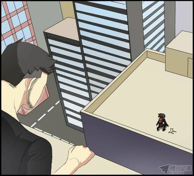 future trial chapter 16 12