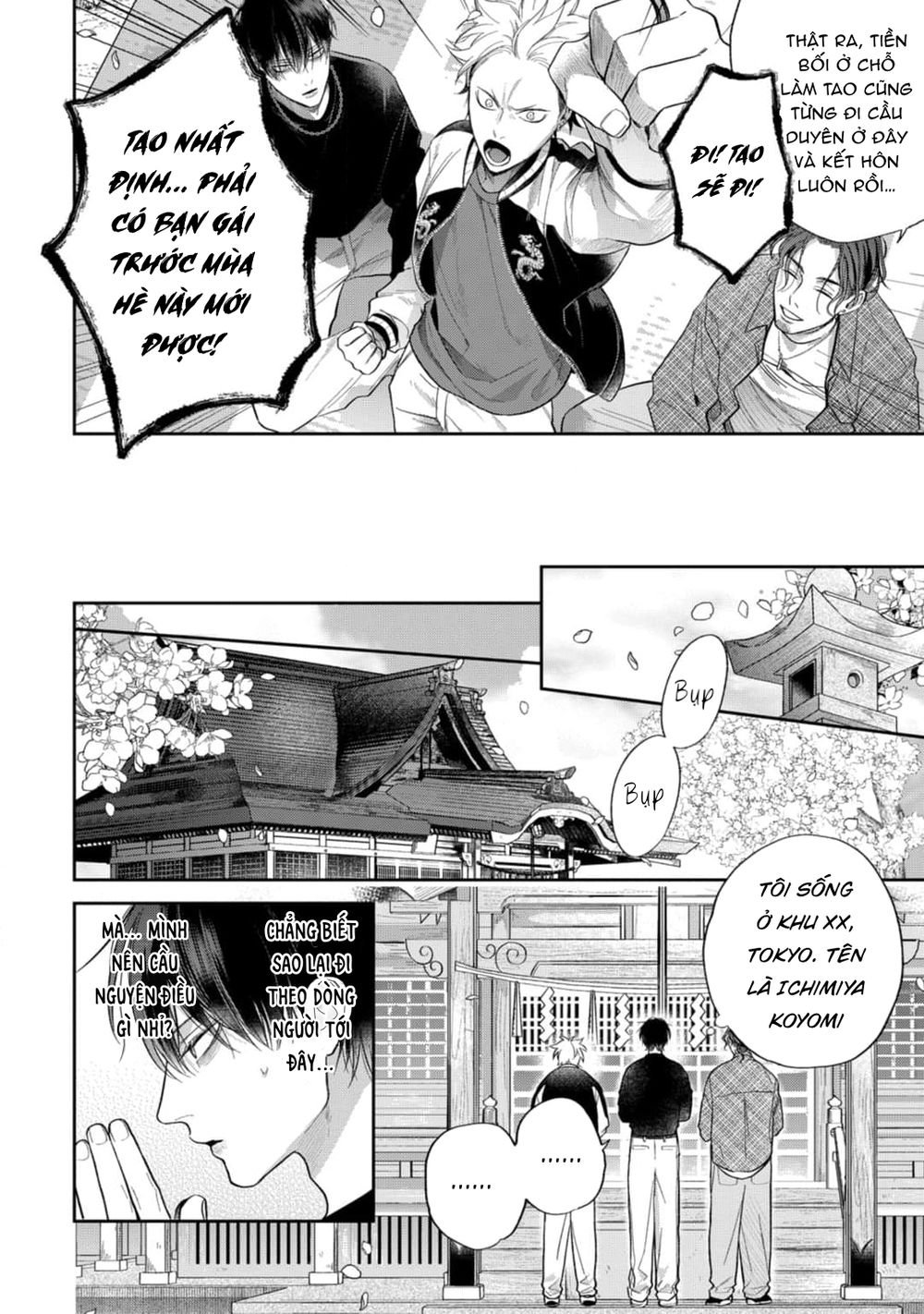 đặc ân của yêu hồ chapter 1 21