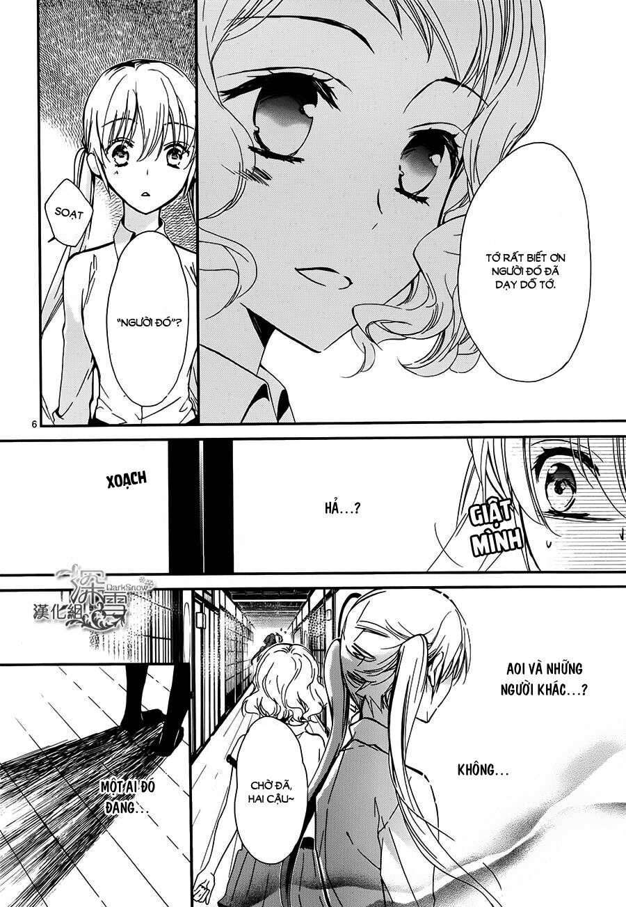 momochi-san chi no ayakashi ouji chapter 8 8