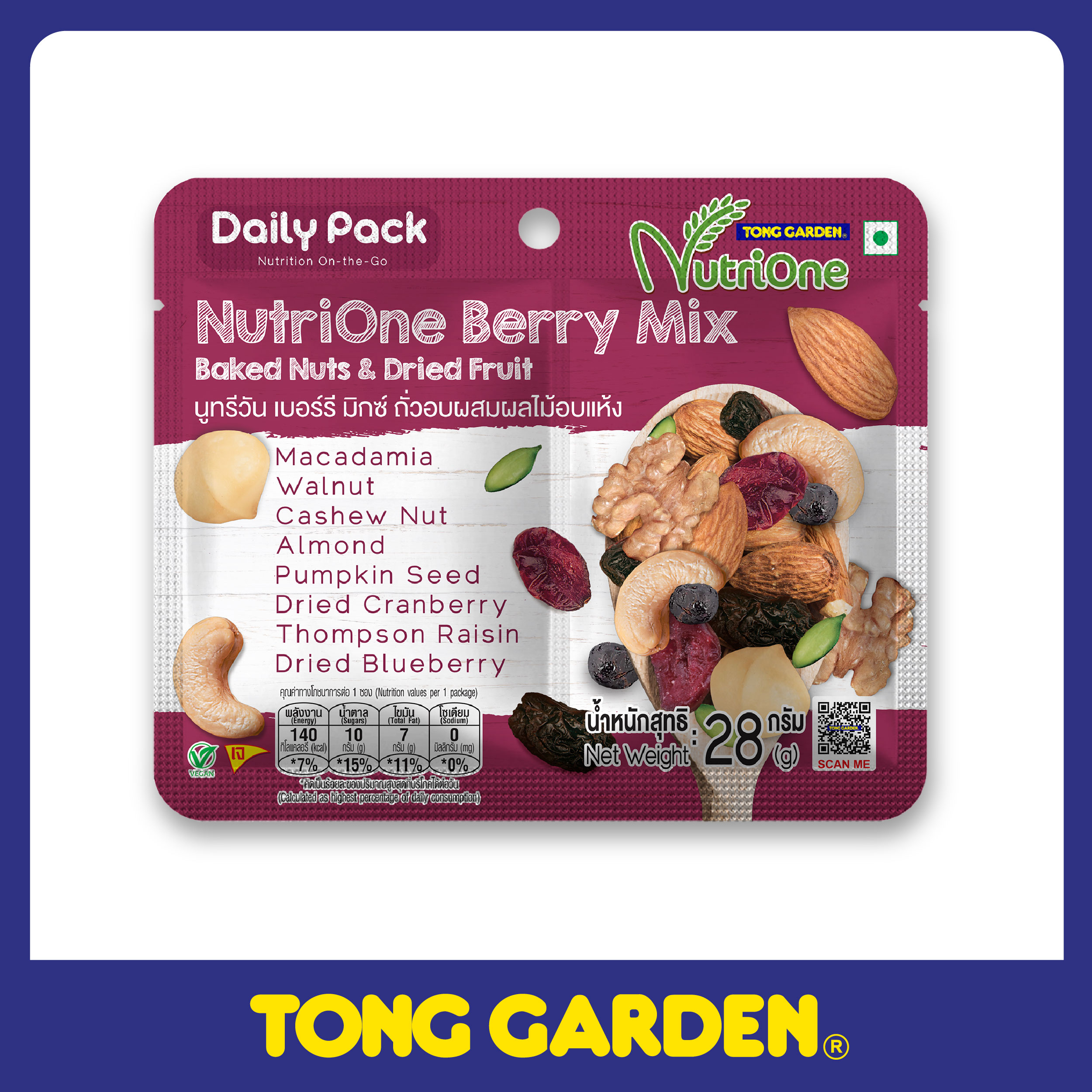 HỖN HỢP HẠT VÀ TRÁI CÂY SẤY – TRÁI BERRY TONG GARDEN 28G