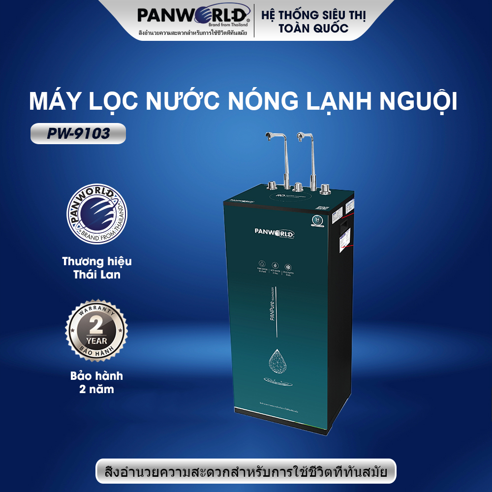 MÁY LỌC NƯỚC PANWORLD công nghệ lọc RO - Hàng chính hãng
