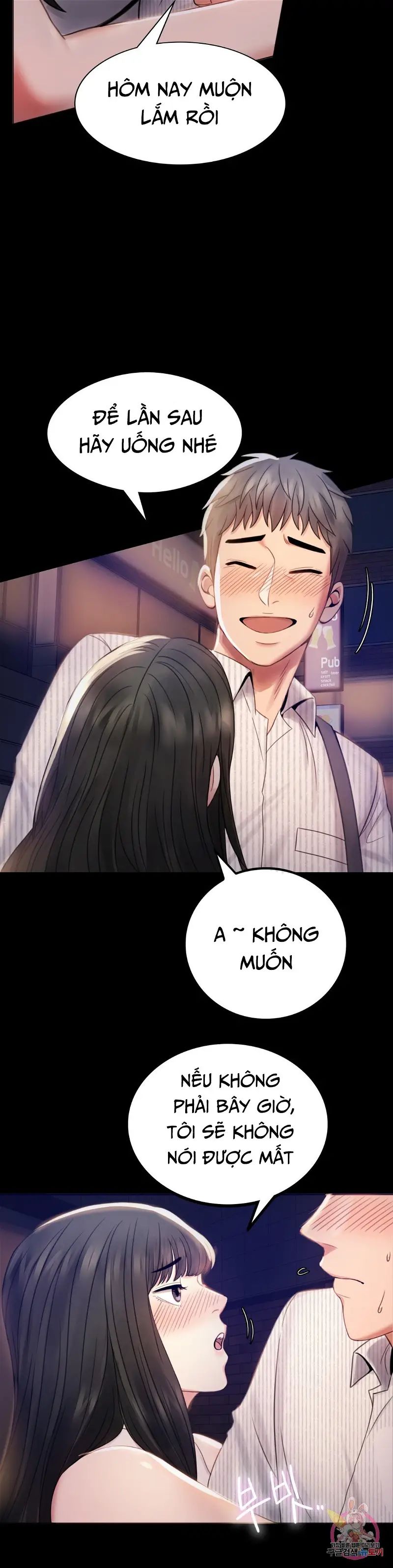 tình yêu vụng trộm chapter 2 55