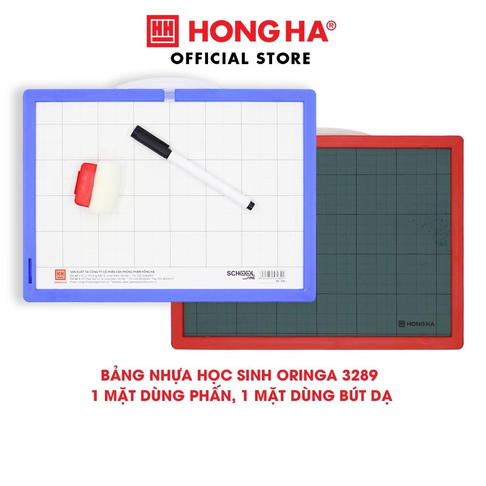 Bảng nhựa học sinh Hồng Hà Friendly dùng bút và phấn - 3289