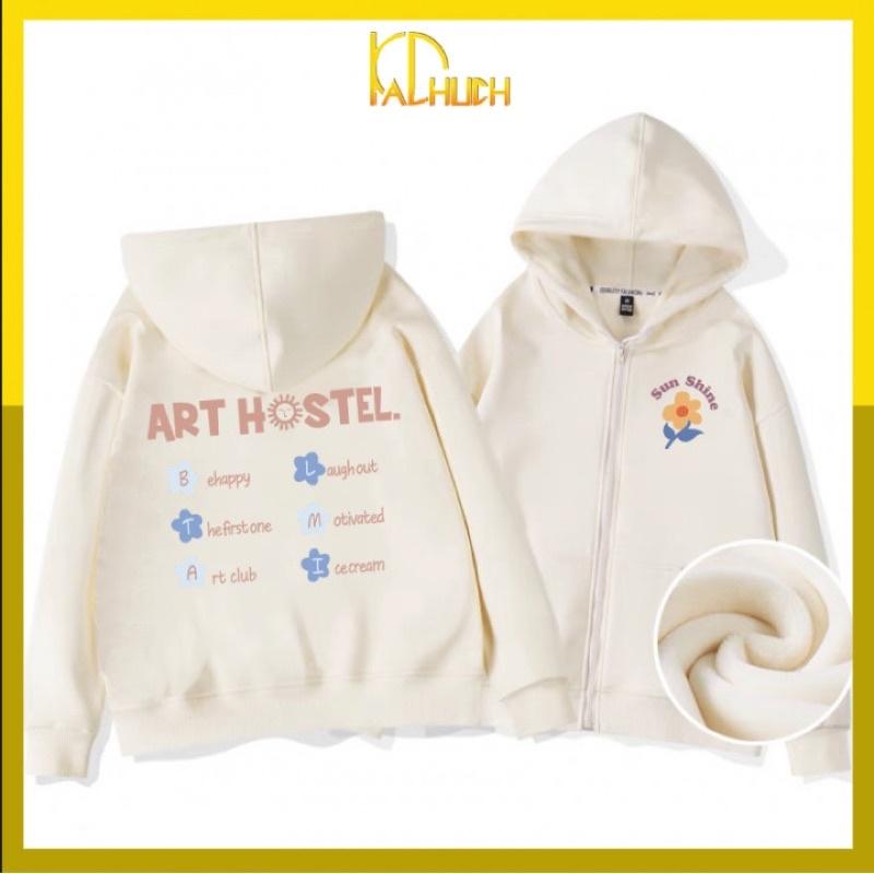 Áo khoác nỉ dây kéo unisex form rộng 70kg hàng nỉ ngoại dày dặn Sun Shine