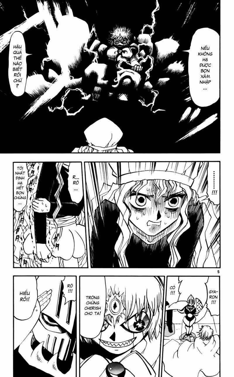 konjiki no gash!! chapter 231 8