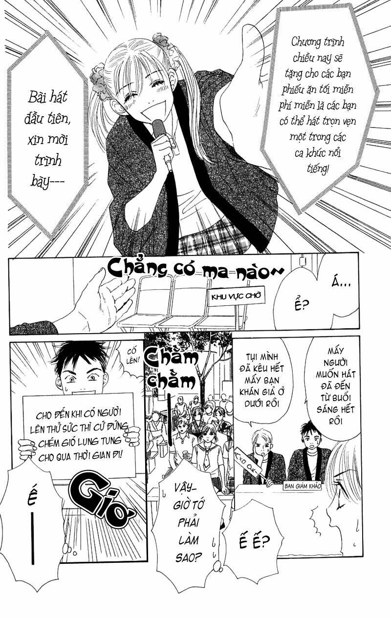 100% no kimi e chapter 4 31