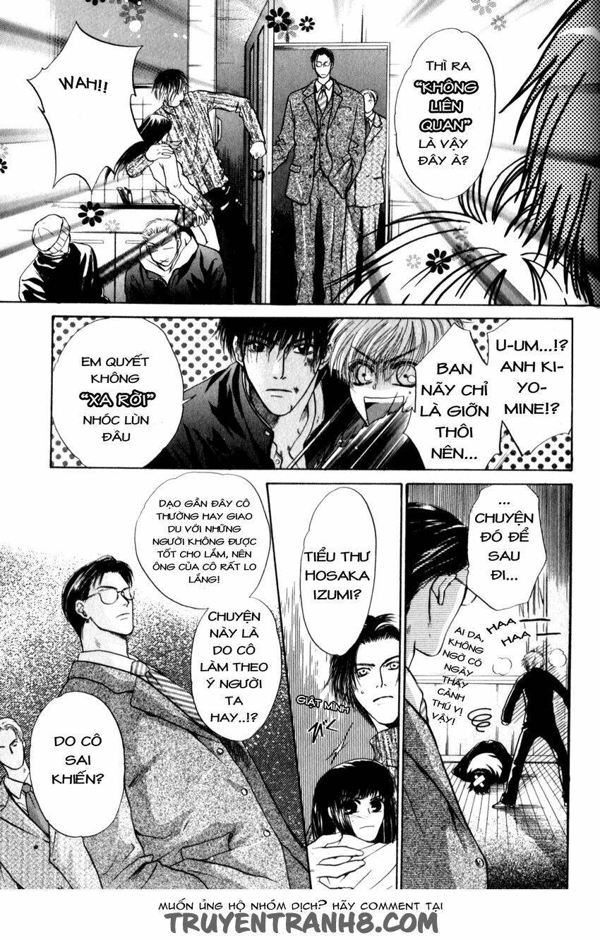 komatta toki ni wa hoshi ni kike! chapter 33 16