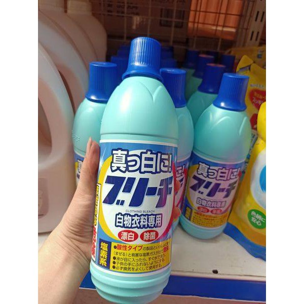 Nước tẩy quần áo 600ml Rocket nội địa Nhật Bản