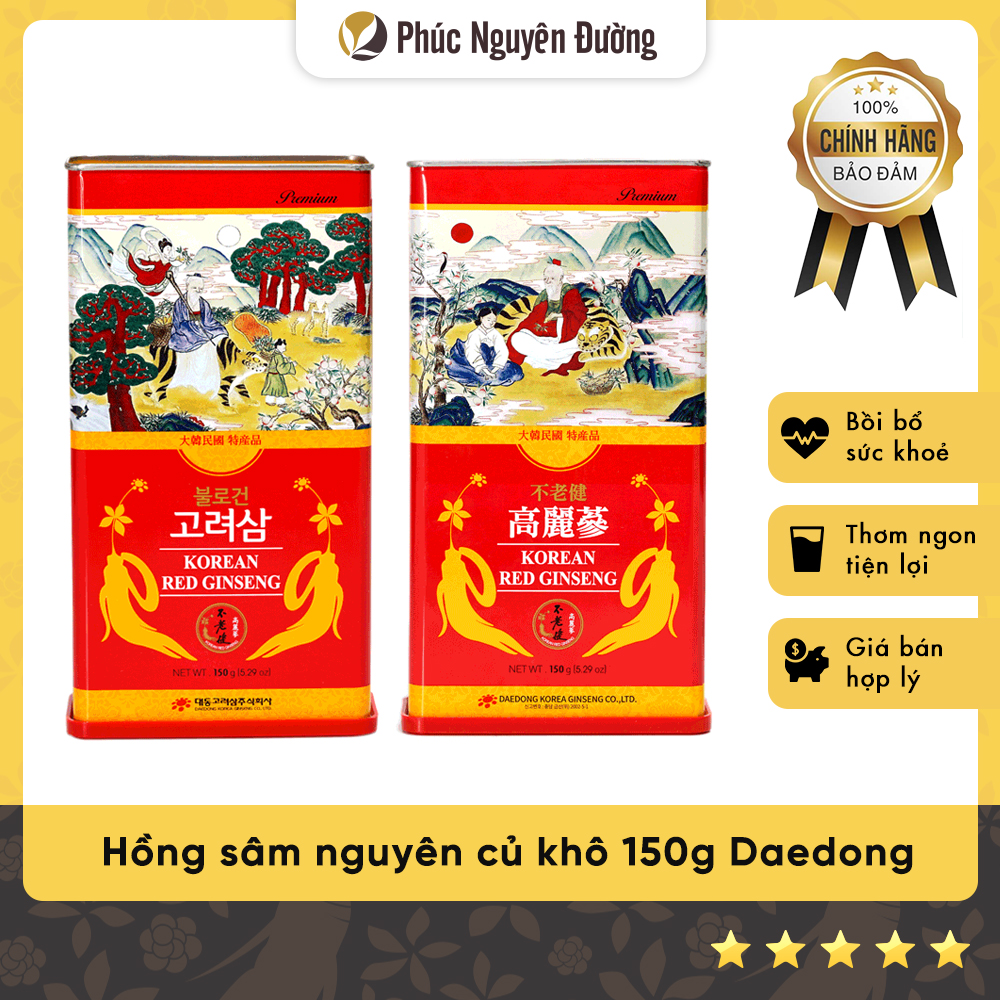 Hộp 150 Grams Hồng sâm 6 năm nguyên củ khô Daedong Korea (6 đến 10 củ)