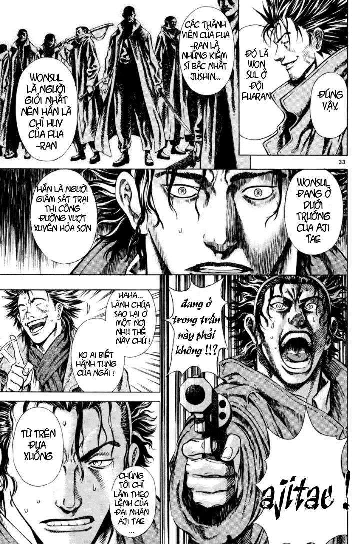 shin angyo onshi (tân ám hành ngự sử) chapter 12 33