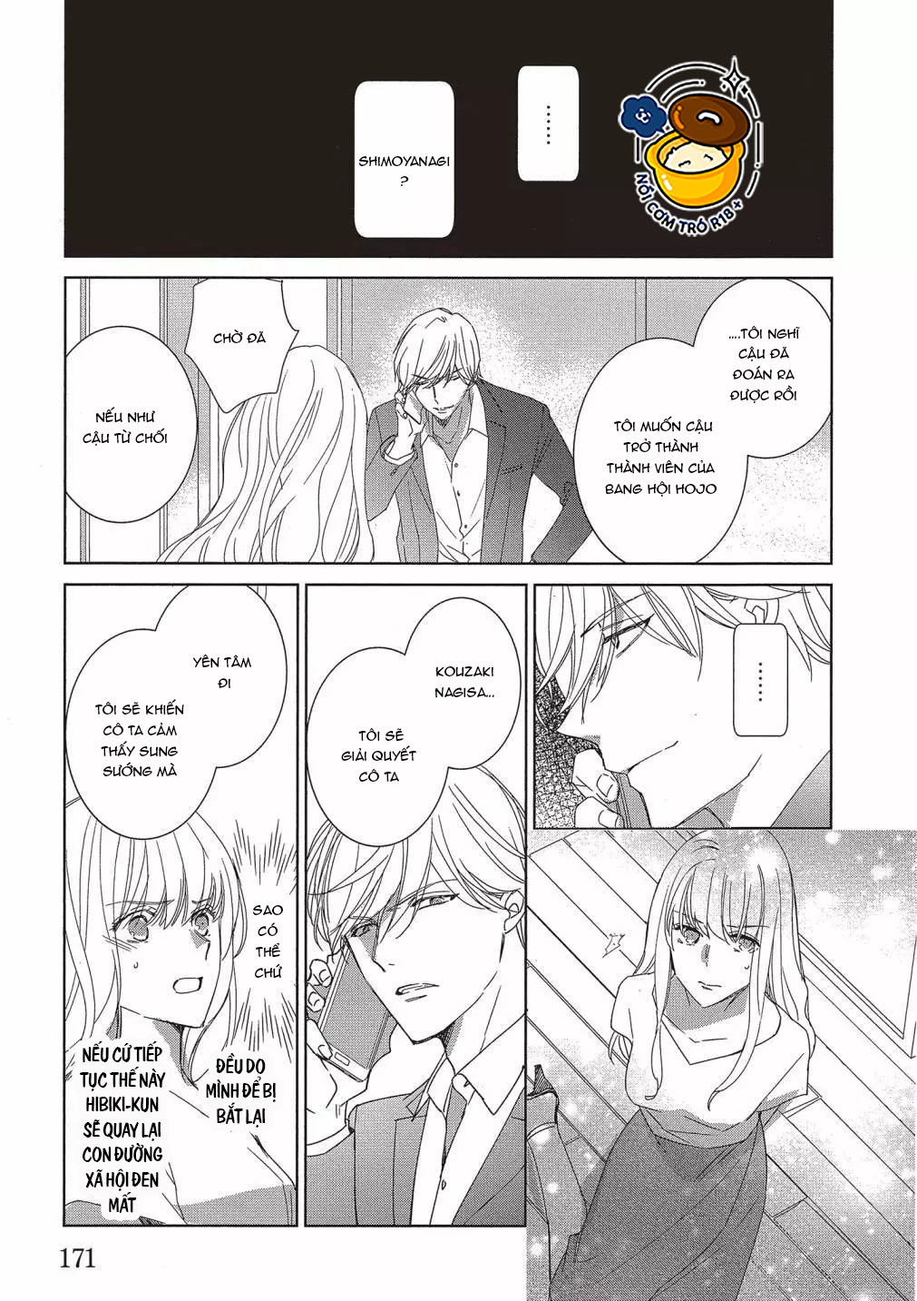 chàng trai quyến rũ cựu xã hội đen. bị em trai kế thay đổi tính cách đẩy lên giường chapter 8.1 3