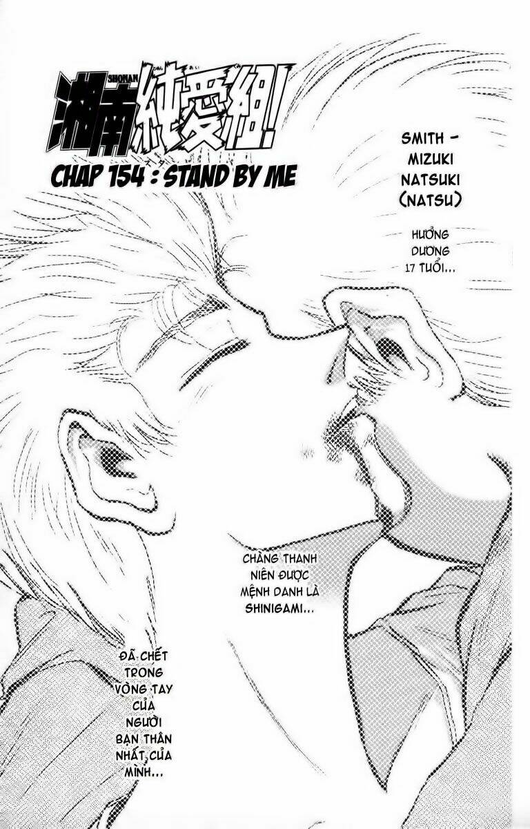 shonan junai gumi chapter 154 2