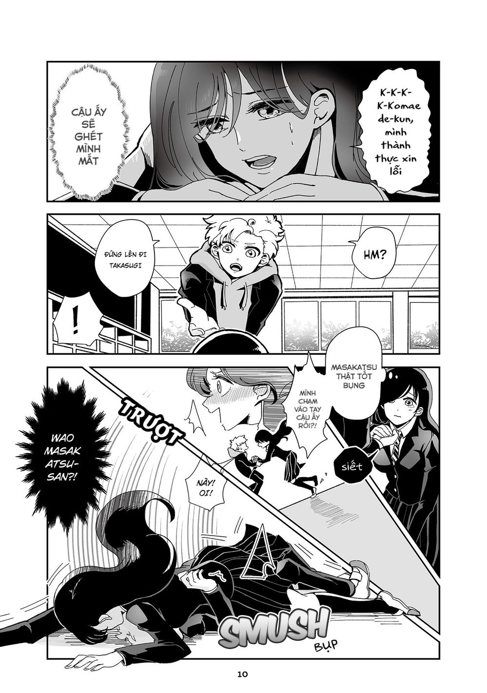 takasugisan no chibi yan hero chapter 6.9 4