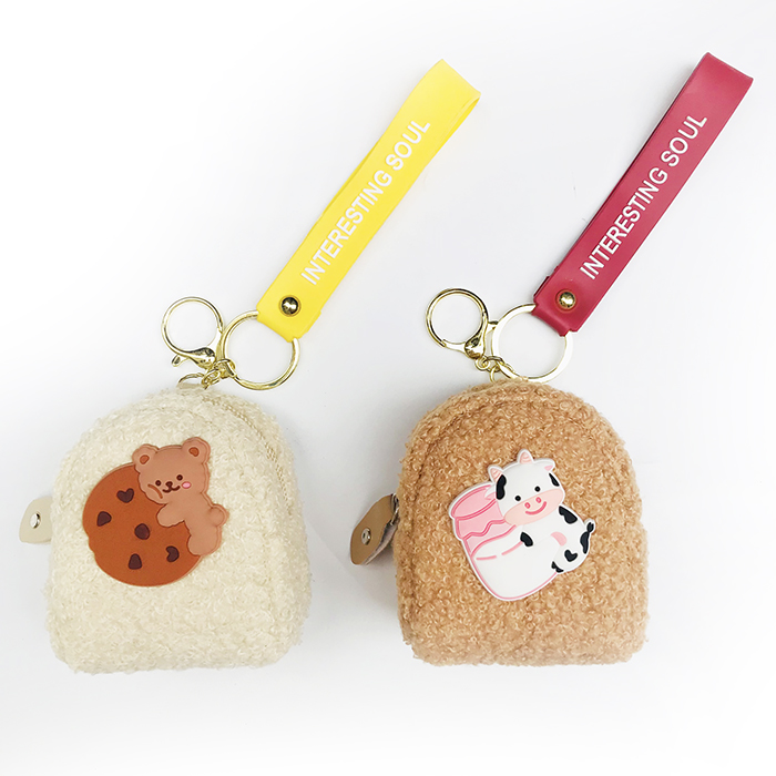 Móc khóa kiểu balo lông xù