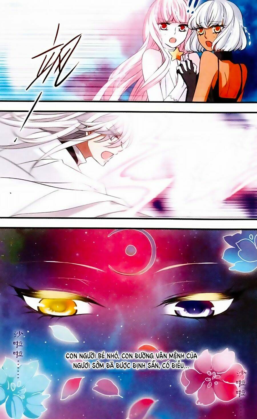 cố lên nào, đại ma vương! chapter 146 16