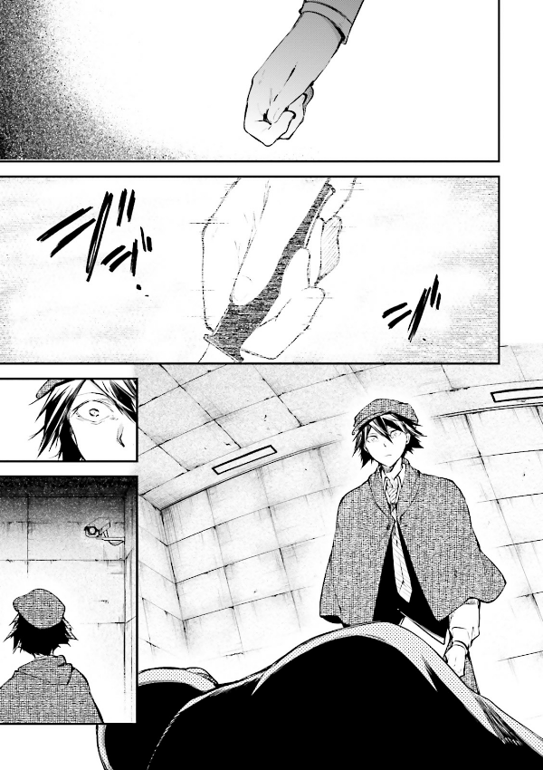Bungo Stray Dogs 15 (Japanese Edition)
