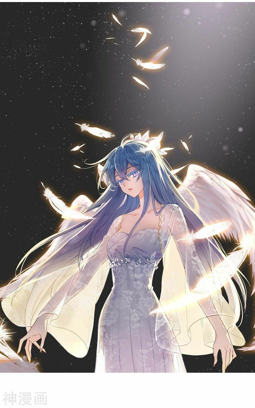 tuyệt thế đường môn - đấu la đại lục 2 chapter 227.5 1