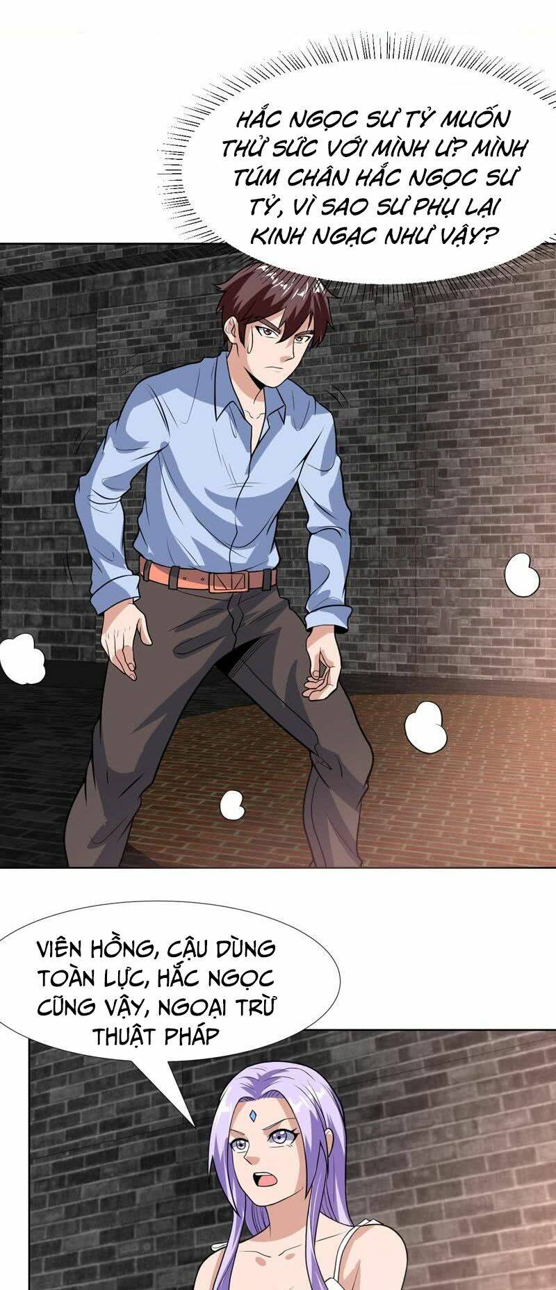 không phải ngón tay vàng chapter 113 9