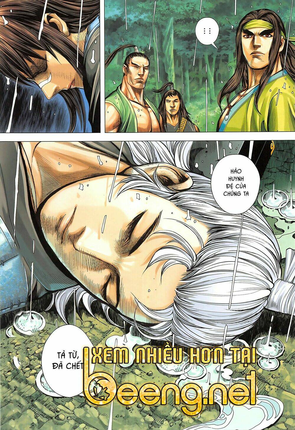 tam quốc chí dị chapter 49.2 16