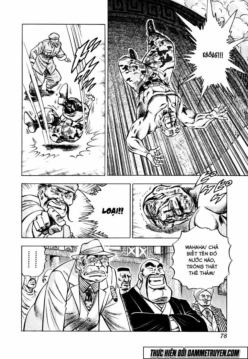 akakatsuki!! otokojuku - seinen yo, taishi wo idake chapter 19 25