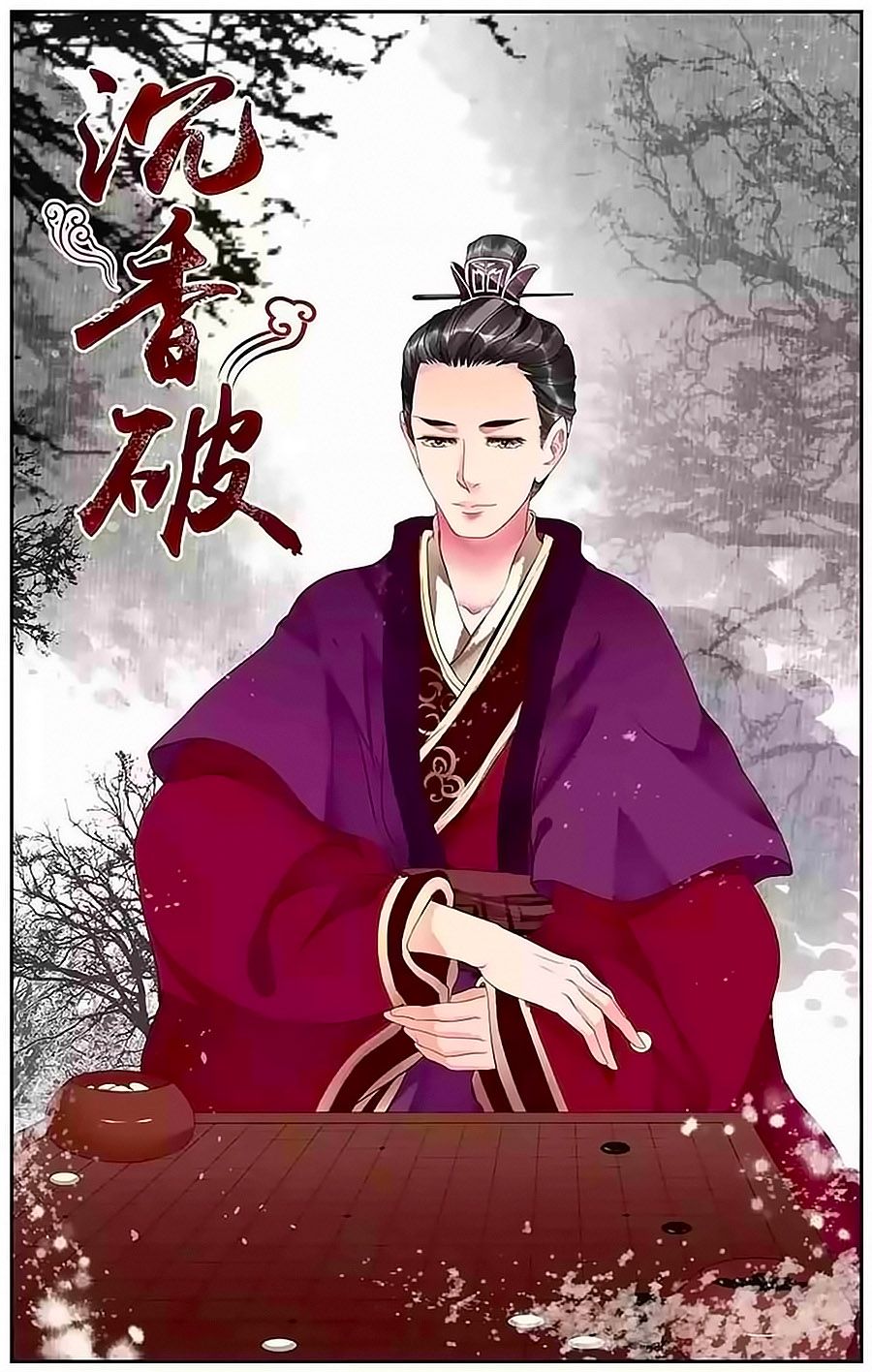 trầm hương phá chapter 18 1