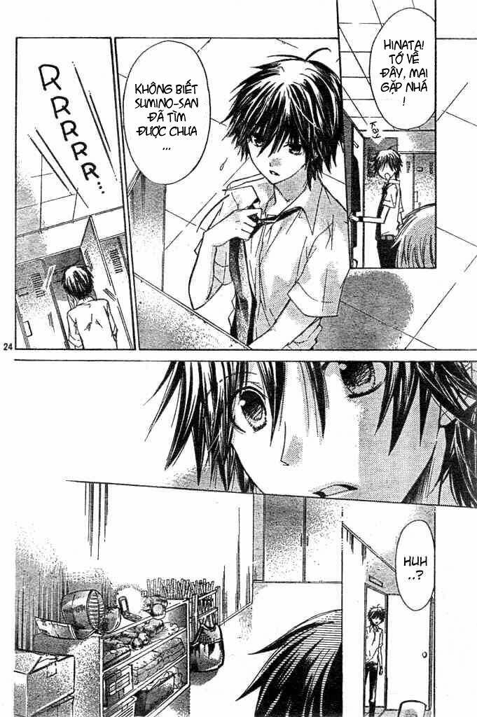 kokoni iru yo chapter 17 23