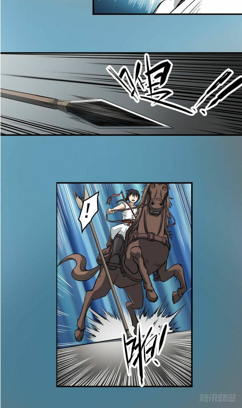 hiệp hành cửu thiên chapter 42 12