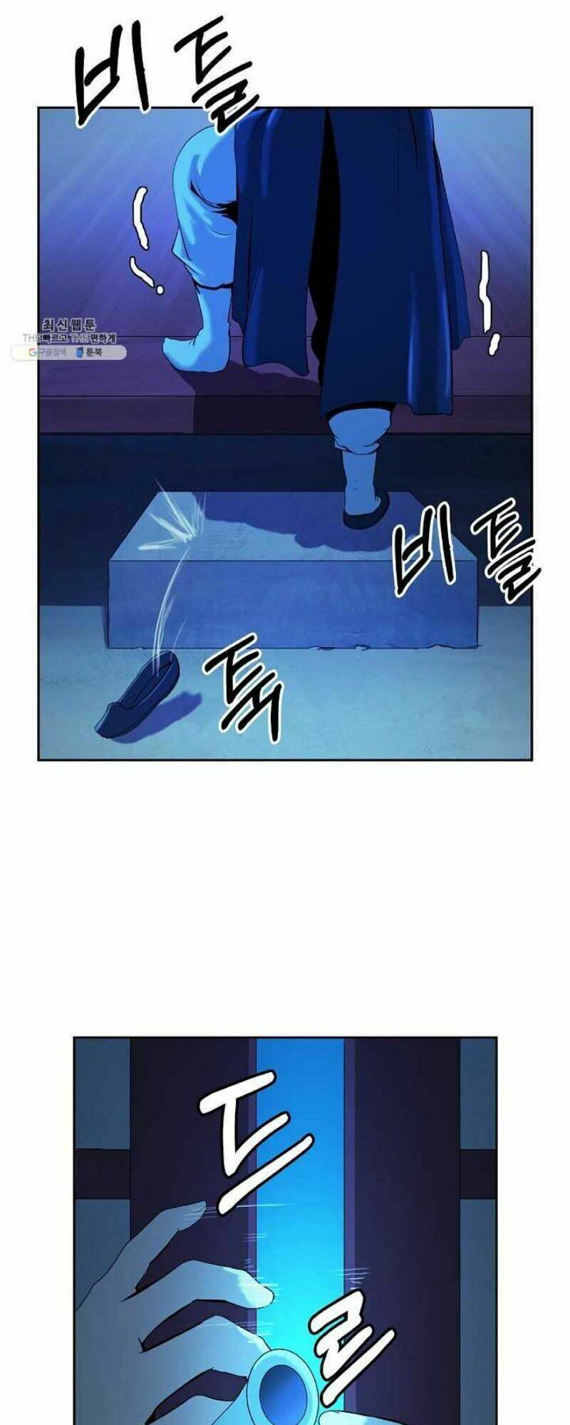 xuyên không thành hổ chapter 20 53