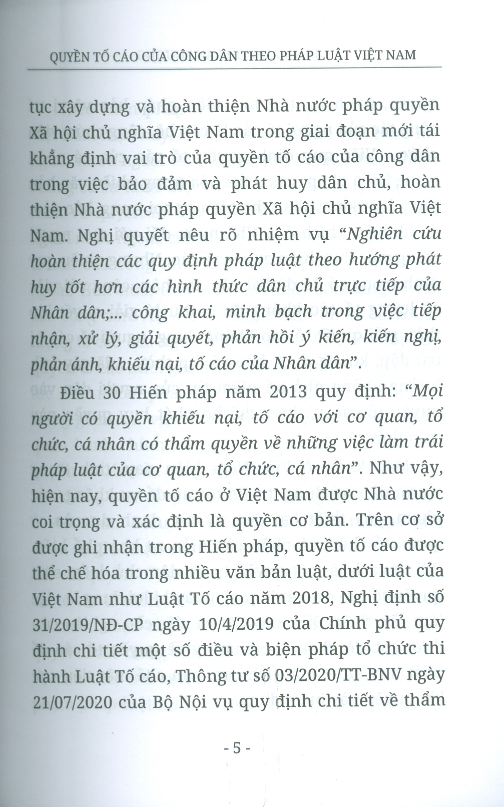 Quyền Tố Cáo Của Công Dân Theo Pháp Luật Việt Nam (Sách Chuyên Khảo)