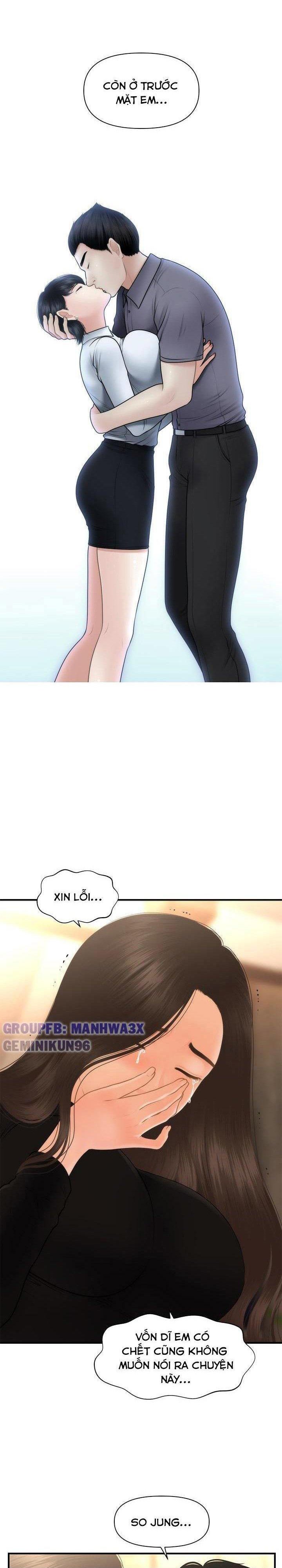 này anh đẹp trai chapter 83 19