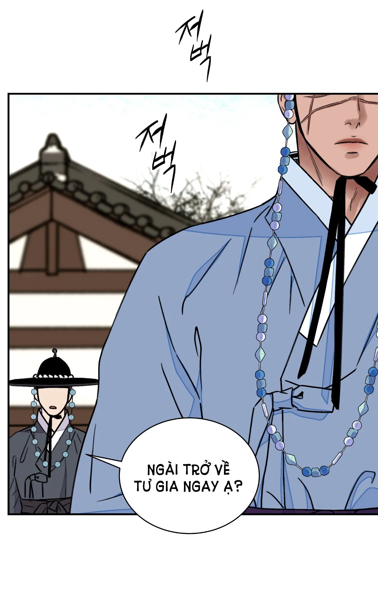 [18+] trượng kiếm tựa hoa chapter 26.1 24