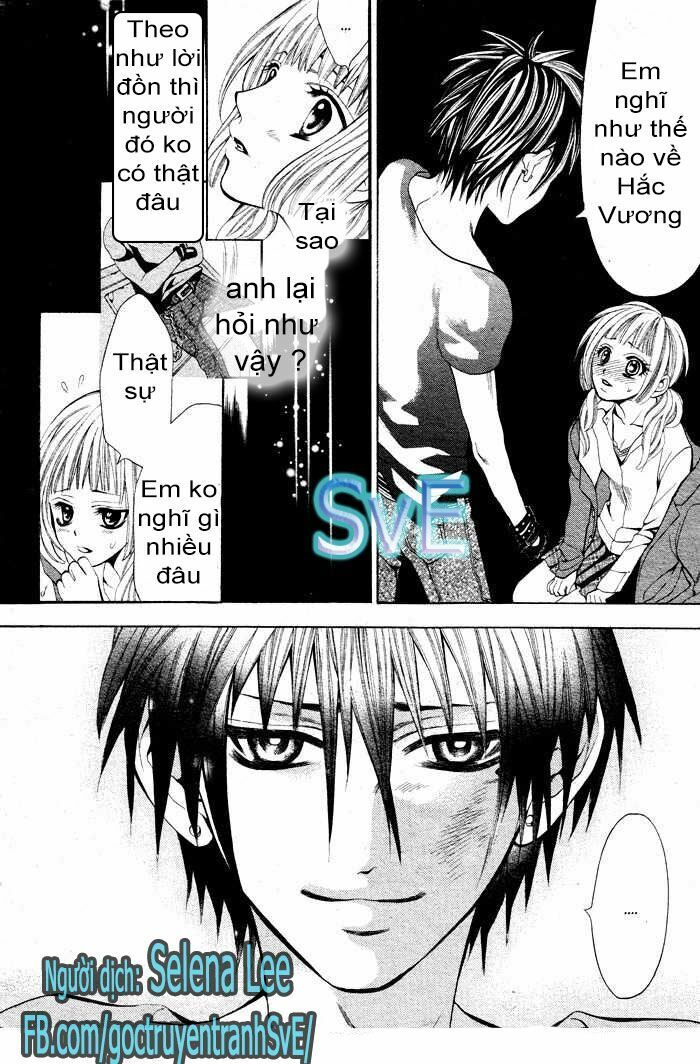 kikenchitai danshi chapter 2 14