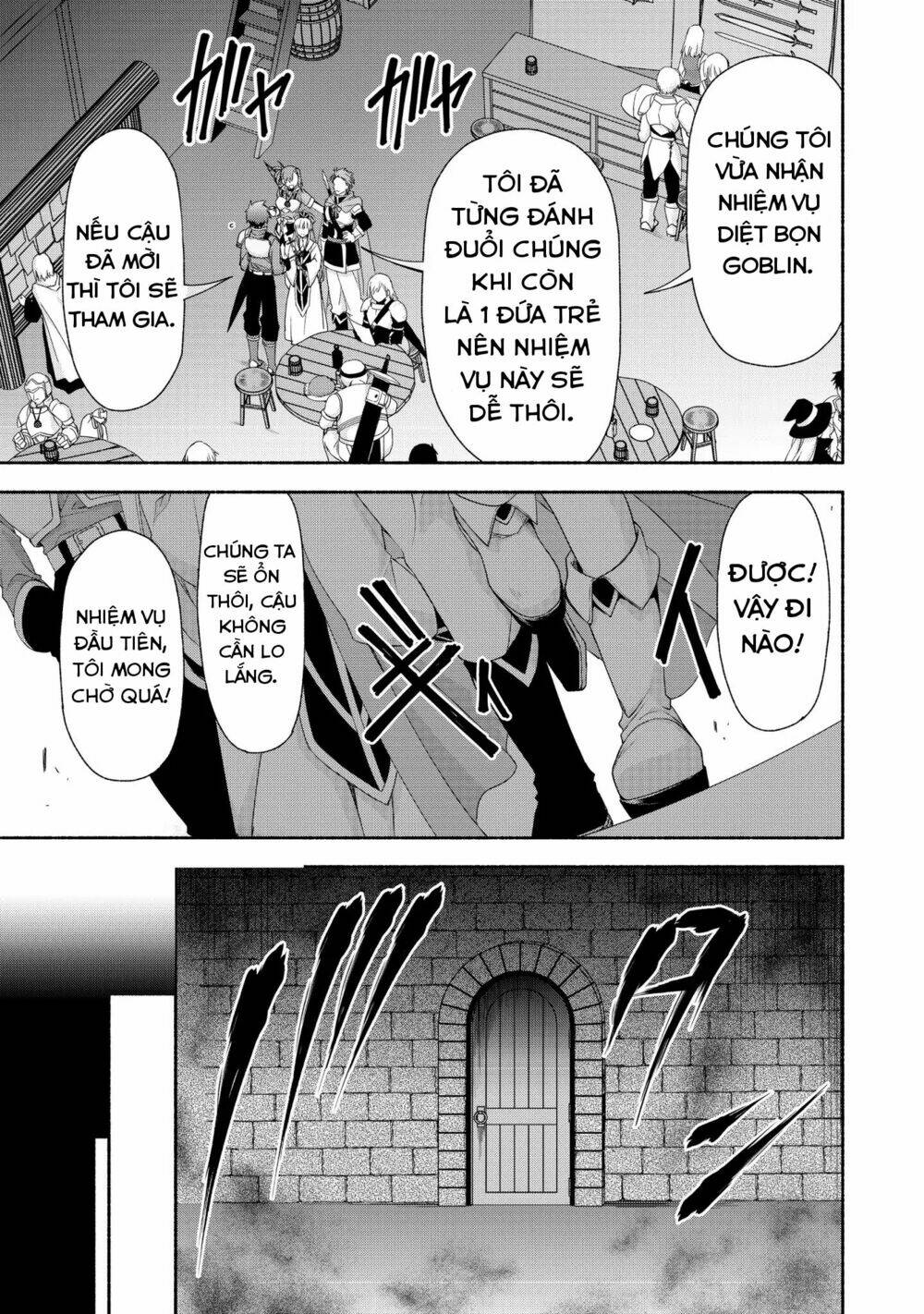 moto kizoku reijou de mikon no haha desuga, musumetachi ga kawaii sugite boukenshagyo mo ku ni narim chapter 2 19