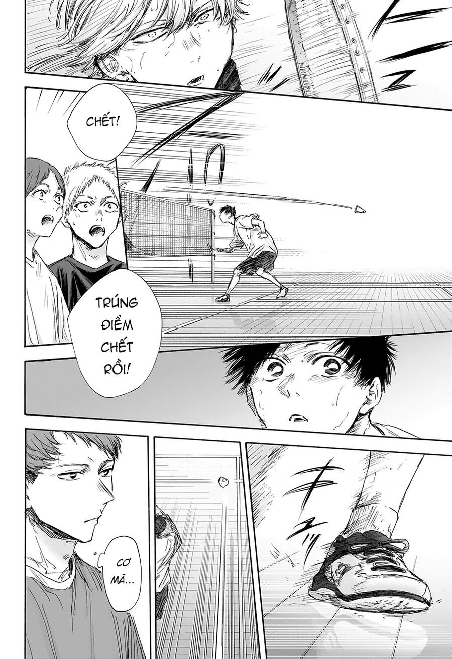 blue box chapter 122 17