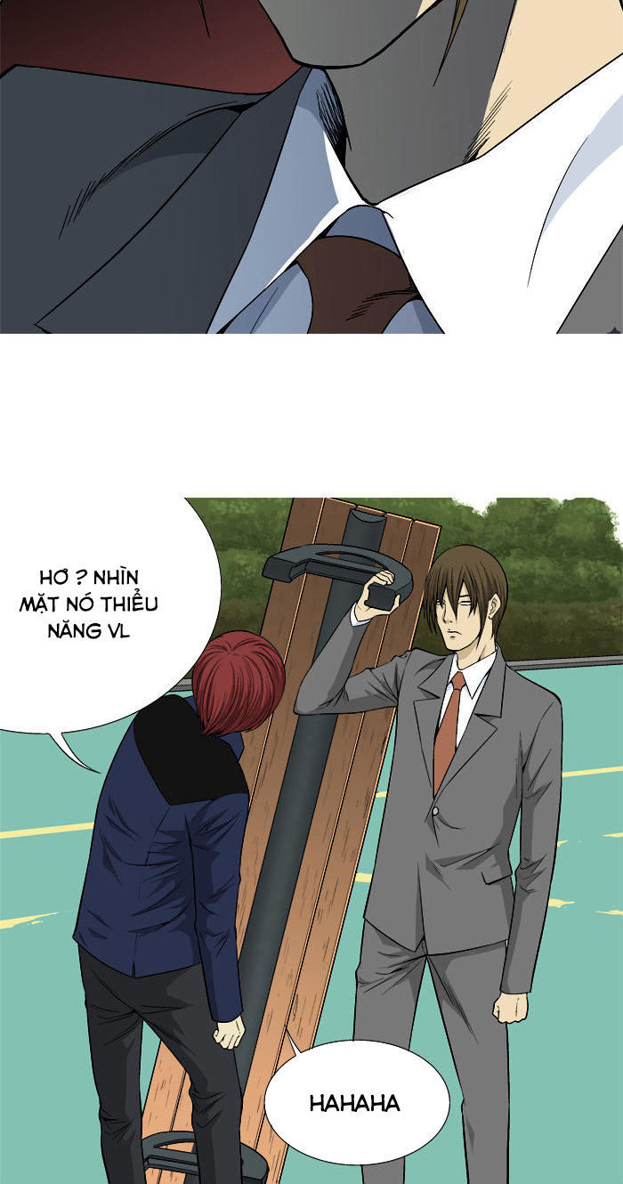 aura from another planet chapter 18 3