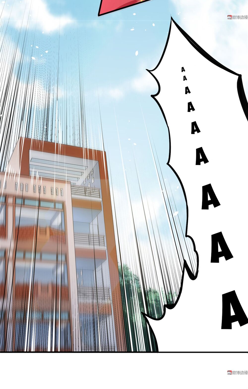 vú em hộ hoa chapter 5 39